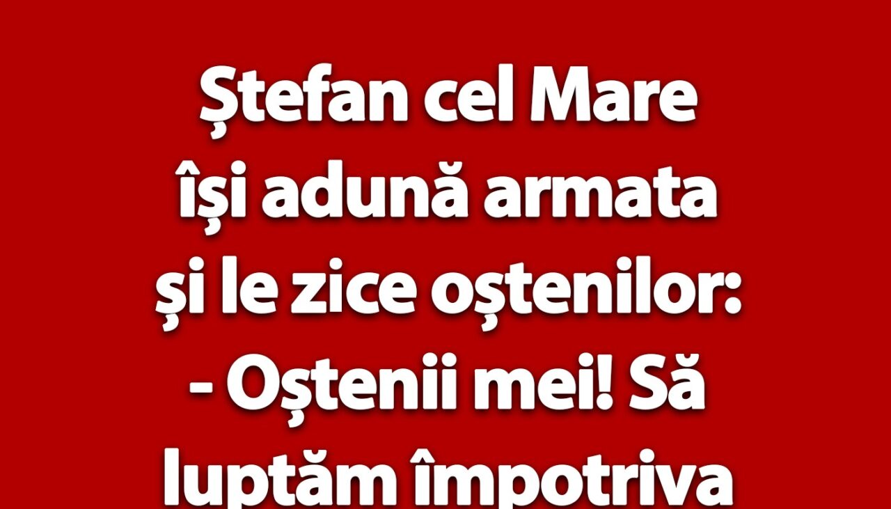 BANC | Bulă și Ștefan cel Mare