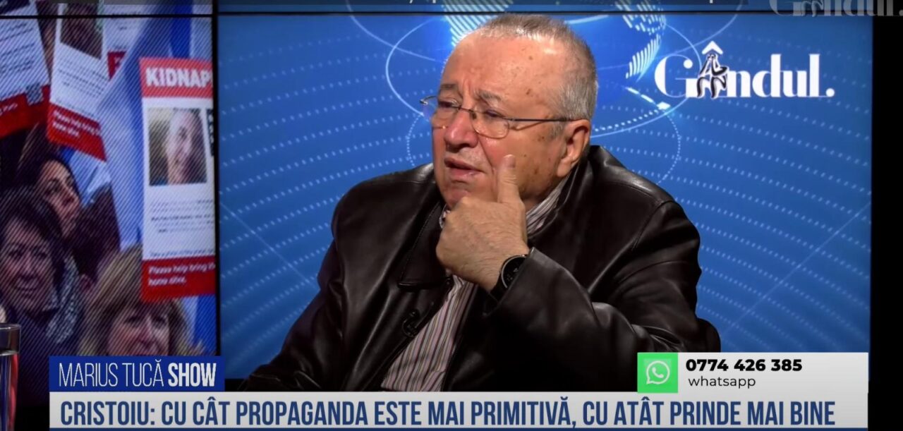 POLL Marius Tucă Show: „Credeți că vameșul din Petea a fost complicele lui Cătălin Cherecheș, pentru a fugi din țară?”