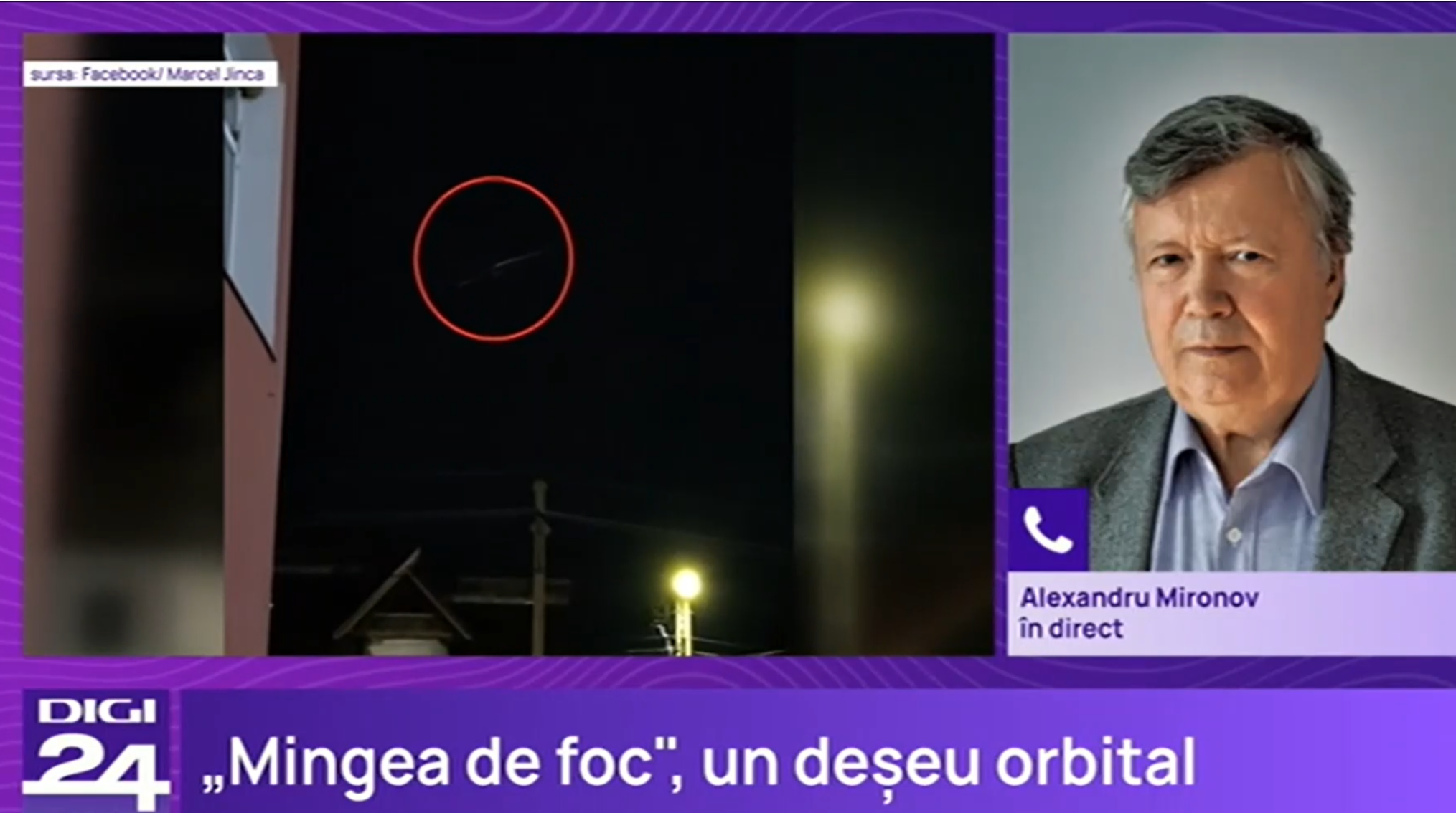 „Este un meteorit făcut de mâna omului”